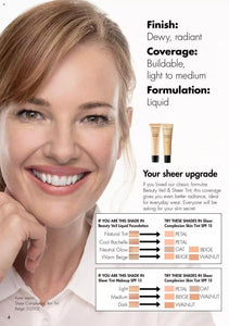 NEW Sheer Complexion Skin Tint SPF15