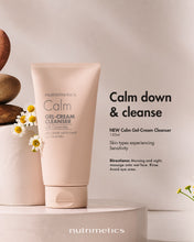 NEW Nutrimetics Calm Gel-Creme Cleanser