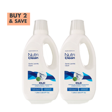 NutriClean Controlled Laundry Concentrate 1L - BUY 2 & SAVE